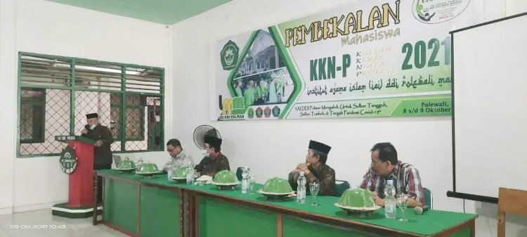Pelepasan kkn-p 2021