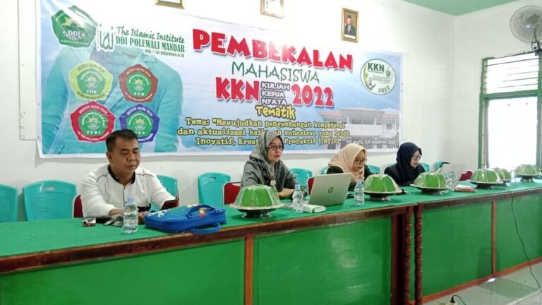 rini se
