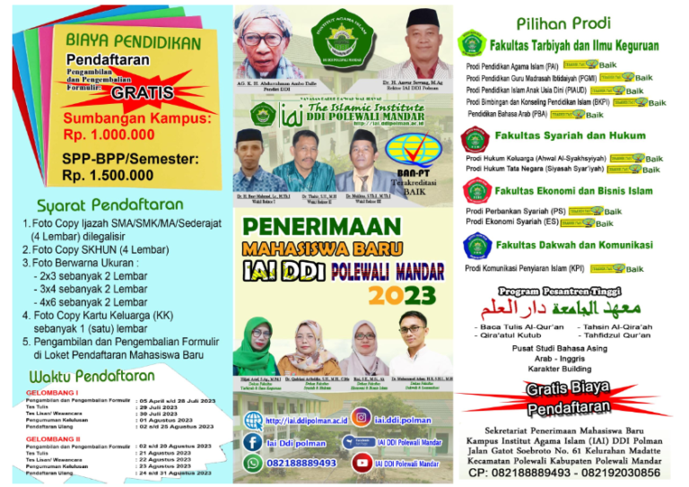 brosur iai ddi 2023